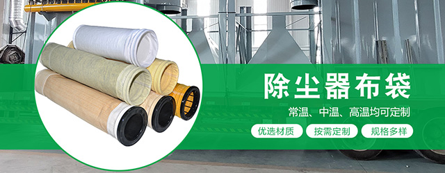 泊頭森宇機(jī)械設(shè)備制造有限公司